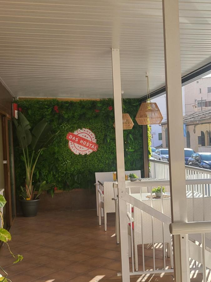 Das Hostal El Arenal  Eksteriør bilde